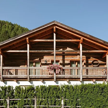 Apartment Isgla